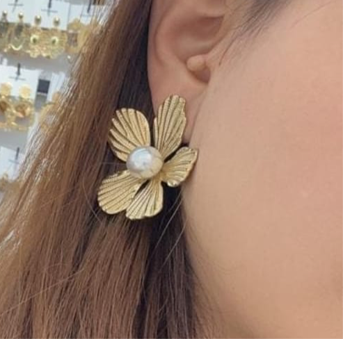 Sunflower Pearl Earrings
