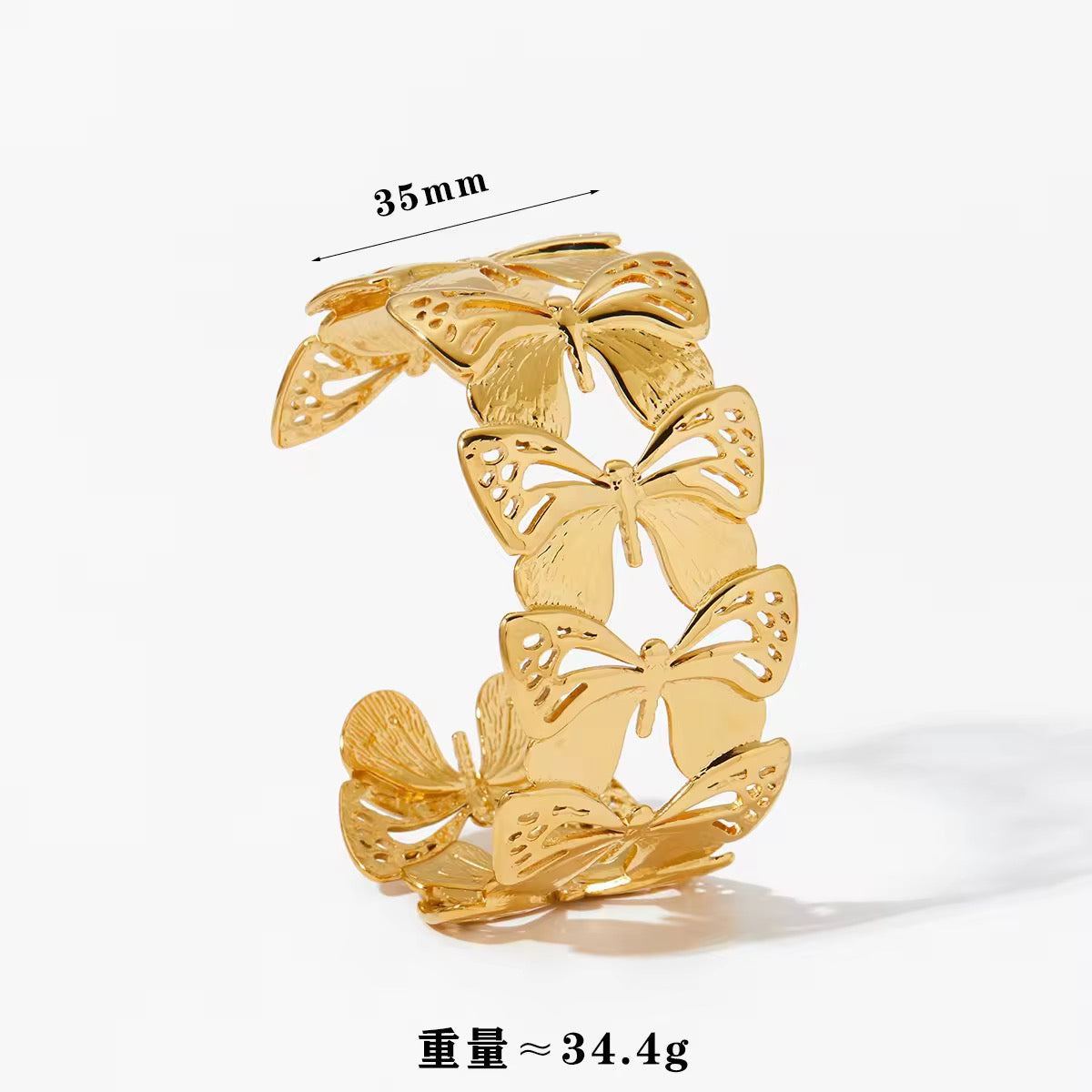 Petal Knows Adjustable Gold Kadas- 2 Designs