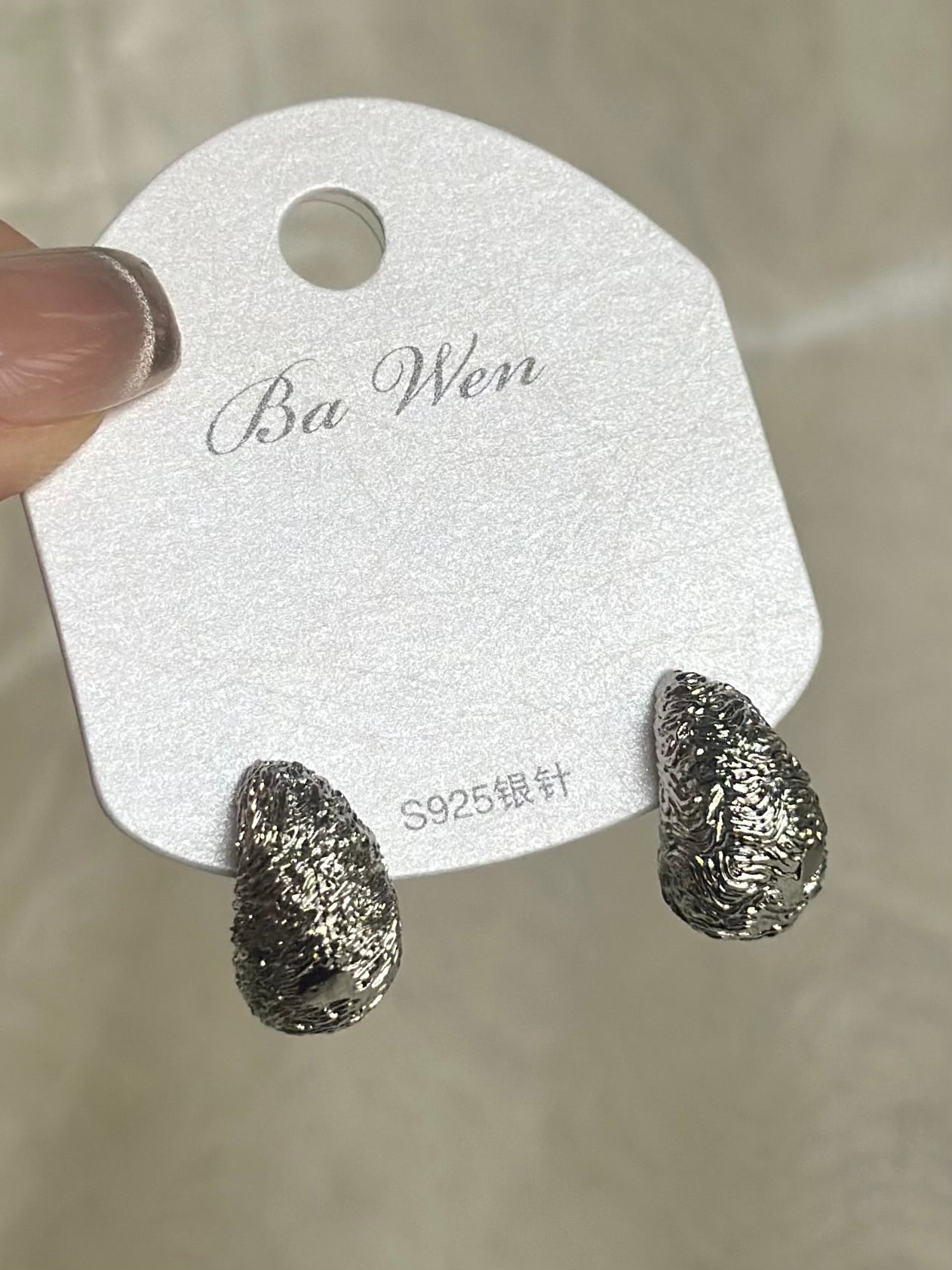 Mini Rustic Drop Earrings-Gold & Silver